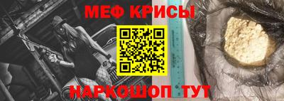 героин Краснодар
