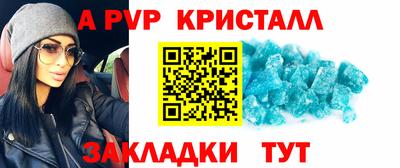 героин Краснодар
