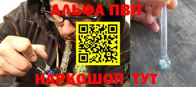 мет Краснознаменск