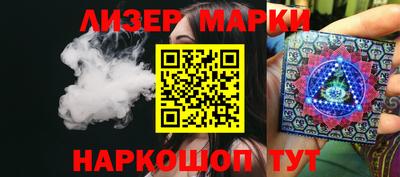 героин Краснодар