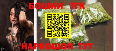 героин Краснодар