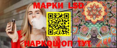 героин Краснодар