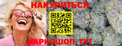 героин Краснодар