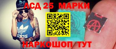 альфа пвп Краснокаменск