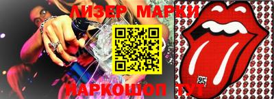 героин Краснодар