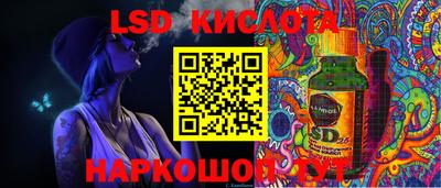 мет Краснознаменск