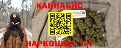 героин Краснодар