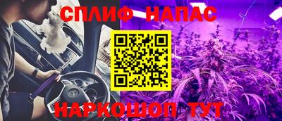 героин Краснодар