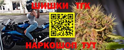 героин Краснодар