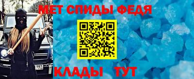 героин Краснодар