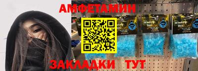 героин Краснодар