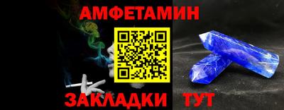 героин Краснодар