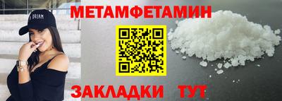 героин Краснодар
